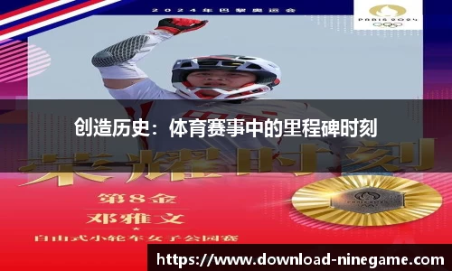 九游娱乐官方网站